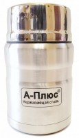 Photos - Thermos Aplus 1768 0.75 L