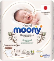 Photos - Nappies Moony Natural Diapers NB / 16 pcs 