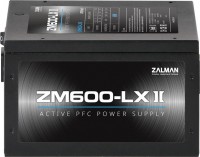 PSU Zalman LX II ZM600-LXII