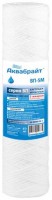 Photos - Water Filter Cartridges Aquabright VP-5M 