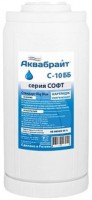 Photos - Water Filter Cartridges Aquabright C-10BB 