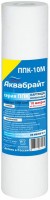 Photos - Water Filter Cartridges Aquabright PPK-10M 