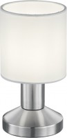 Desk Lamp Trio Garda 595400101 