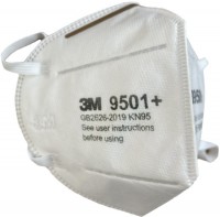 Photos - Medical Mask / Respirator 3M 9501-10 