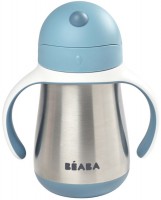 Baby Bottle / Sippy Cup Beaba 913481 