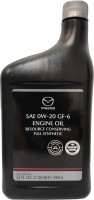 Photos - Engine Oil Mazda Engine Oil 0W-20 1L 1 L