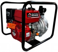 Photos - Water Pump with Engine Vulkan SCHP50 