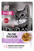 Photos - Cat Food Pro Plan Nutri Savour Delicate Turkey in Gravy 