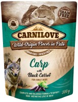 Dog Food Carnilove Crunchy Snack Carp with Black Carrot 300 g 1