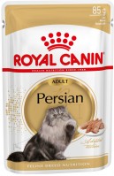Cat Food Royal Canin Persian Adult Pouch 