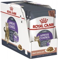 Cat Food Royal Canin Appetite Control Care Gravy Pouch  12 pcs