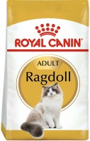 Cat Food Royal Canin Ragdoll Adult  2 kg