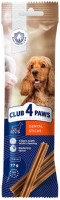 Photos - Dog Food Club 4 Paws Medium Dental Sticks 77 g 