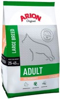 Dog Food ARION Original Adult Large Salmon/Rice 12 kg 
