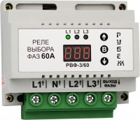 Photos - Voltage Monitoring Relay Rubezh RVF-3/60 