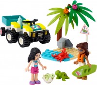 Construction Toy Lego Turtle Protection Vehicle 41697 