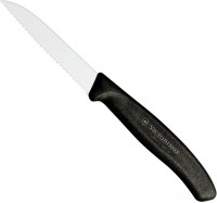 Kitchen Knife Victorinox Swiss Classic 6.7433 