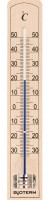 Photos - Thermometer / Barometer Bioterm 012300 