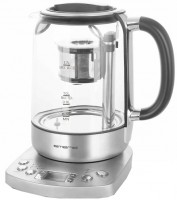 Electric Kettle Emerio WK-122248 2200 W 1.7 L  stainless steel