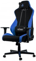 Computer Chair Nitro Concepts S300 
