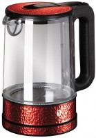 Electric Kettle Berlinger Haus Burgundy BH-9094 red