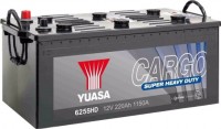 Car Battery GS Yuasa Cargo Super Heavy Duty