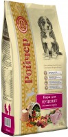 Photos - Dog Food Roycher Puppy Large 7.5 kg 