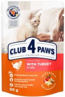 Photos - Cat Food Club 4 Paws Kittens Turkey in Jelly 24 pcs 