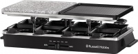 Electric Grill Russell Hobbs Multi Raclette 26280-56 black
