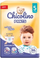 Photos - Nappies Chicolino Pants 5 / 36 pcs 