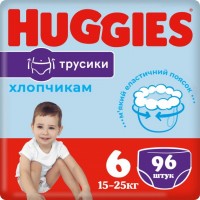 Photos - Nappies Huggies Pants Boy 6 / 96 pcs 