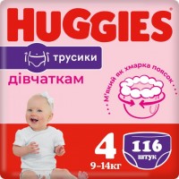 Photos - Nappies Huggies Pants Girl 4 / 116 pcs 