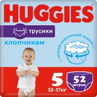 Photos - Nappies Huggies Pants Boy 5 / 52 pcs 