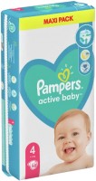 Nappies Pampers Active Baby 4 / 58 pcs 