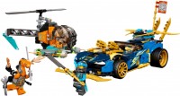 Construction Toy Lego Jay and Nyas Race Car EVO 71776 