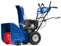 Photos - Snow Blower MasterYard MX8524LE 