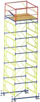 Photos - Ladder VIRASTAR VST202051 750 cm