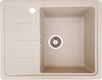 Photos - Kitchen Sink Everest 28L 620x500