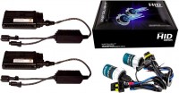 Photos - Car Bulb InfoLight Expert Plus H27 35W 6000K Kit 