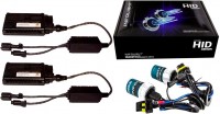 Photos - Car Bulb InfoLight Expert Plus HB4 35W 4300K Kit 