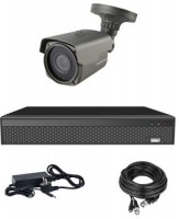 Photos - Surveillance DVR Kit CoVi Security AHD-1W 5MP Pro Kit 