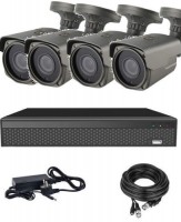 Photos - Surveillance DVR Kit CoVi Security AHD-4W 5MP Pro Kit 