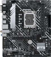 Motherboard Asus PRIME H610M-A WIFI DDR4 