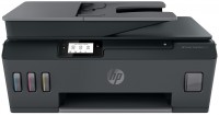 All-in-One Printer HP Smart Tank Plus 570 
