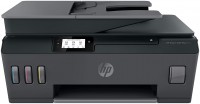 All-in-One Printer HP Smart Tank Plus 655 