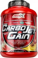 Photos - Weight Gainer Amix CarboJet Gain 4 kg