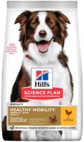 Dog Food Hills SP Healthy Mobility Adult Medium Chicken 14 kg 