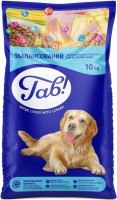 Photos - Dog Food GAV Chicken/Vegetables 10 kg 