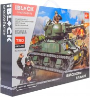 Photos - Construction Toy iBlock Military Battles PL-921-355 