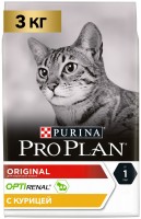 Cat Food Pro Plan Original Adult Chicken  3 kg